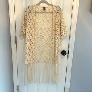 Raj Open Fringe cream vest